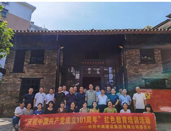 1658368425163856.png image.png