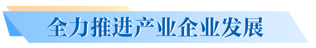 1682665632174264.png 微信圖片_20230428150528.png