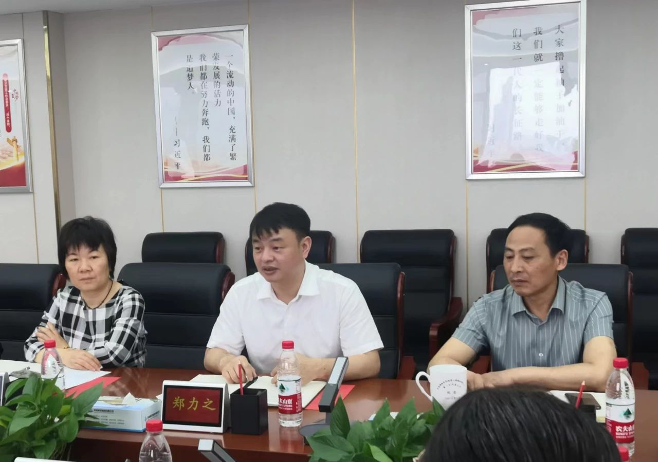 1683613319133296.jpg 微信圖片_20230508153303.jpg