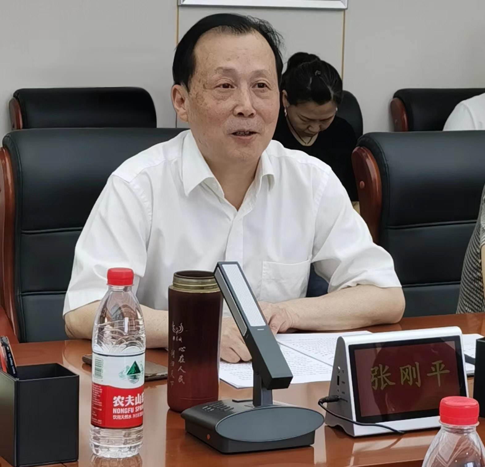 1686550568150221.png 審計進點會3.png