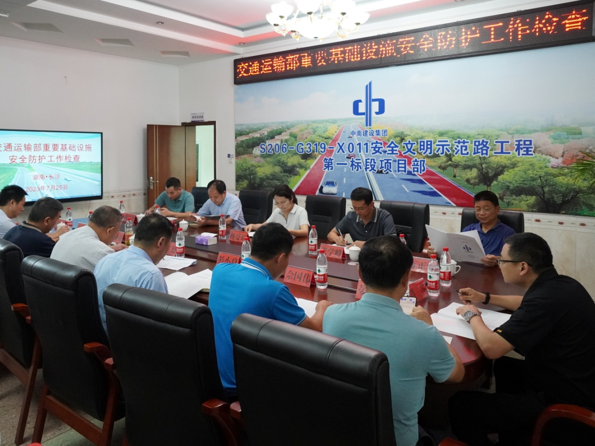 1690360370164967.png 圖片1.png