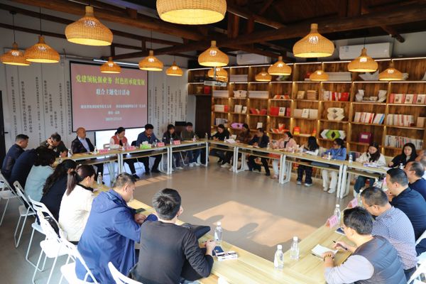 張皓參加院財務資產部黨支部與城調所機關第三黨支部聯(lián)合主題黨日活動