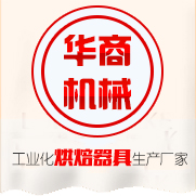 湖南省江山地質(zhì)工程有限公司